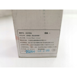 Filtr paliwa SAIC MOTOR MG ZS SUV 10137854