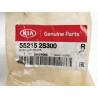 Tuleja wahacza prawy tył TUCSON SPORTAGE OE 55215-2S300 55215 2S300
