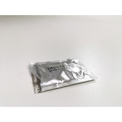 Smar do układu hamulcowego HONDA OE 74947416 43231-SB0-315