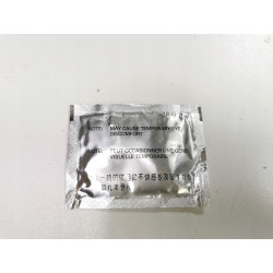 Smar do układu hamulcowego HONDA OE 74947416 43231-SB0-315