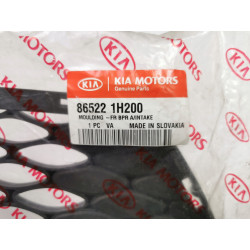 Kratka zderzaka przód KIA CEED I OE 86522 1H200