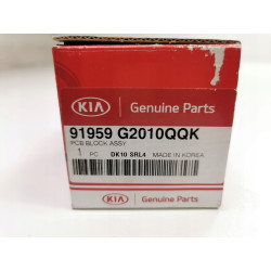 BEZPIECZNIKI WKŁAD SKRZYNKA KIA HYUNDAI NIRO IONIQ 91959 G2010QQK