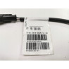 Wiązka przewodów świateł przeciwmgielnych OPEL CORSA D OE 628776 93188891
