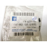 OSŁONA RELINGU DACHOWEGO PRAWA MERIVA A 2003-2010 OE 187862 9231189