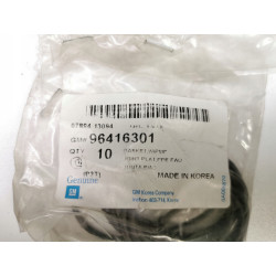 USZCZELKA POMPY WODY 96416301 NOWA OE CHEVROLET AVEO 96416301
