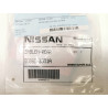 Emblemat znaczek logo KLAPY TYLNEJ NISSAN MICRA OE 90890-BG01A