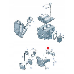 SMOK POMPY OLEJU VW SHARAN 2011- OE 03C115251AD