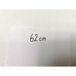 Kabel świecy zapłonowej nr 2 Opel VECTRA-A OE 1282088 90461359