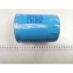 FILTR OLEJU NISSAN PATROL TERRANO OE 15208-40L02