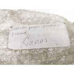 NAKŁADKA PROGU PRZEDNIA PRAWA DAEWOO LANOS OE 96235976
