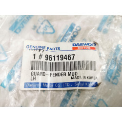 CHLAPACZ PRZEDNI LEWY DAEWOO ESPERO OE 96119467
