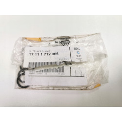 OE BMW USZCZELNIACZ ZBIORNICZKA PŁYNU CHŁODZĄCEGO (GÓRNY) BMW 17111712966