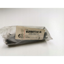 Osłona zaczepu holowniczego przedniego zderzaka Skoda Felicia 6U0807241A