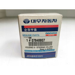 Zespół obudowy układu kierowniczego DAEWOO NEXIA OE 7848807