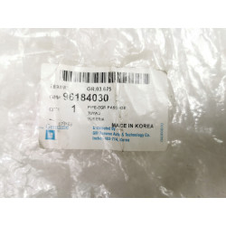 PRZEWÓD RECYRKULACJI SPALIN DAEWOO NUBIRA 96184030