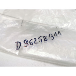 ZŁĄCZE PRZEWODU SPRYSKIWACZA DAEWOO FSO OE D96258911