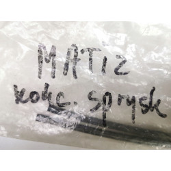 Dysza spryskiwacza szyby tylnej Daewoo MATIZ OE 96320724