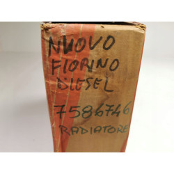 CHŁODNICA WODY FIAT DUNA 1986-1990 NOWA ORYGINALNA 7586746