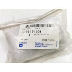 PRZEŁĄCZNIK PODNOSZENIA SZYBY PRZÓD PRAWY DAEWOO ESPERO OE 96164306