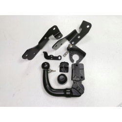 ZESTAW BELKA HOLOWANIE HAK CITROEN C4 AIRCROSS 1607724080