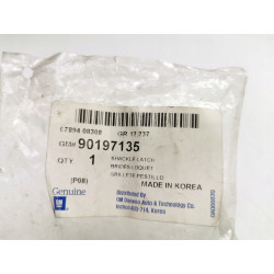 NEXIA ZACZEP ZAMKA POKRYWY BAGAŻNIKA DAEWOO OE 90197135