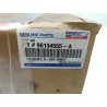 OBUDOWA WLOTU POWIETRZA NAGRZEWNICA DAEWOO NEXIA 1995- 96134555-A 96134555