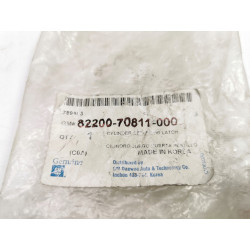 BĘBENEK WKŁADKA ZAMKA DRZWI PRAWY PRZÓD DAEWOO TICO 82200-70811