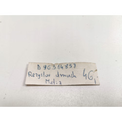 Opornik, wentylator wewnętrzny Daewoo MATIZ OE 96314857