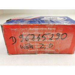 Zestaw przegubu, wał napędowy 4MAX Pascal G70003PC