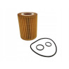 Filtr oleju Opel CORSA C ASTRA H OE 95526811