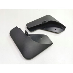 Chlapacze Przód Oryginał 1617871880 Citroen C3 Aircross 1617871880