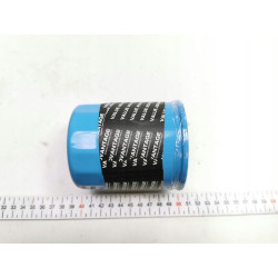 Filtr oleju silnikowego Nissan Value Advantage Blue Service OE A5208-119VA