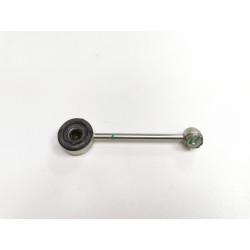 CIĘGNO DRĄŻKA ZMIANY BIEGÓW PEUGEOT 206 2454G4 2454 G4