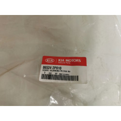 POKRYWA-CZARNA PRZEDNIA PRZECIWMGIELNA PRAWA KIA SORENTO OE 86524 2P010