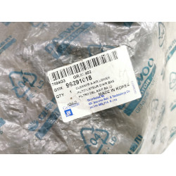 NUBIRA 2 OBUDOWA FILTRA POWIETRZA DAEWOO FSO OE 96291018