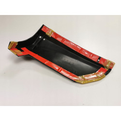 OSŁONA PROGU PRAWA DAEWOO ESPEROO OE 96185266