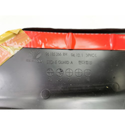 OSŁONA PROGU PRAWA DAEWOO ESPEROO OE 96185266