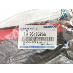 OSŁONA PROGU PRAWA DAEWOO ESPEROO OE 96185266