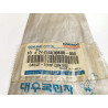 CIĘGNO STEROWANIA NAGRZEWNICĄ DAEWOO TICO OE 74453A70B00