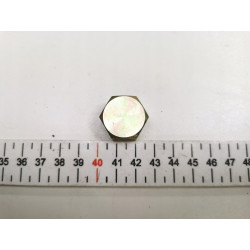 ZESTAW OSŁON, REGULACJA PÓŁOSI PRZEKŁADNI KIER. MITSUBISHI L300 MB553220