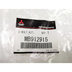 Cybant strzemiono resora - L200 L300 Pajero I Galloper MB912915