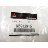 Cybant strzemiono resora - L200 L300 Pajero I Galloper MB912915