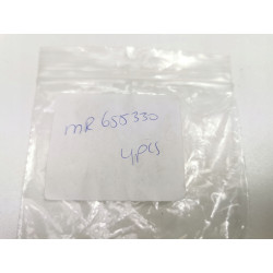 HAK, TYLNE DRZWI MITSUBISHI MONTERO PAJERO OE MR655330