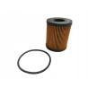Filtr oleju Champion XE531