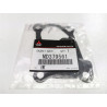 Uszczelka pompa wody L200 PAJERO GALLOPER 4D56 / 2.5 TD MD379561