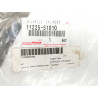 TŁUMIK, POKRYWA GŁOWICY CYLINDRÓW LEWA Lexus LX 450D / 570 OE 11225-51010