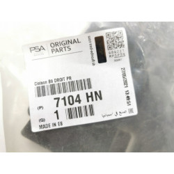 BERLINGO PEUGEOT PARTNER III PRAWA KIEROWNICA POWIETRZA 9680450480 7104 HN