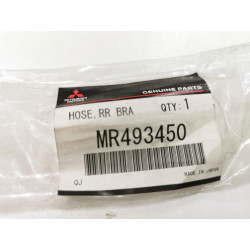 WĄŻ, STRONA KOŁA HAMULCA TYLNEGO MITSUBISHI LANCER OE MR493450