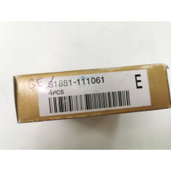 Hyundai zestaw świec zapłonowych 4 szt. S1881-111061