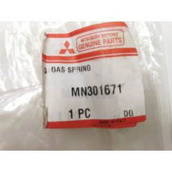 Sprężyna gazowa, pokrywa bagażnika do Mitsubishi Colt OE MN301671